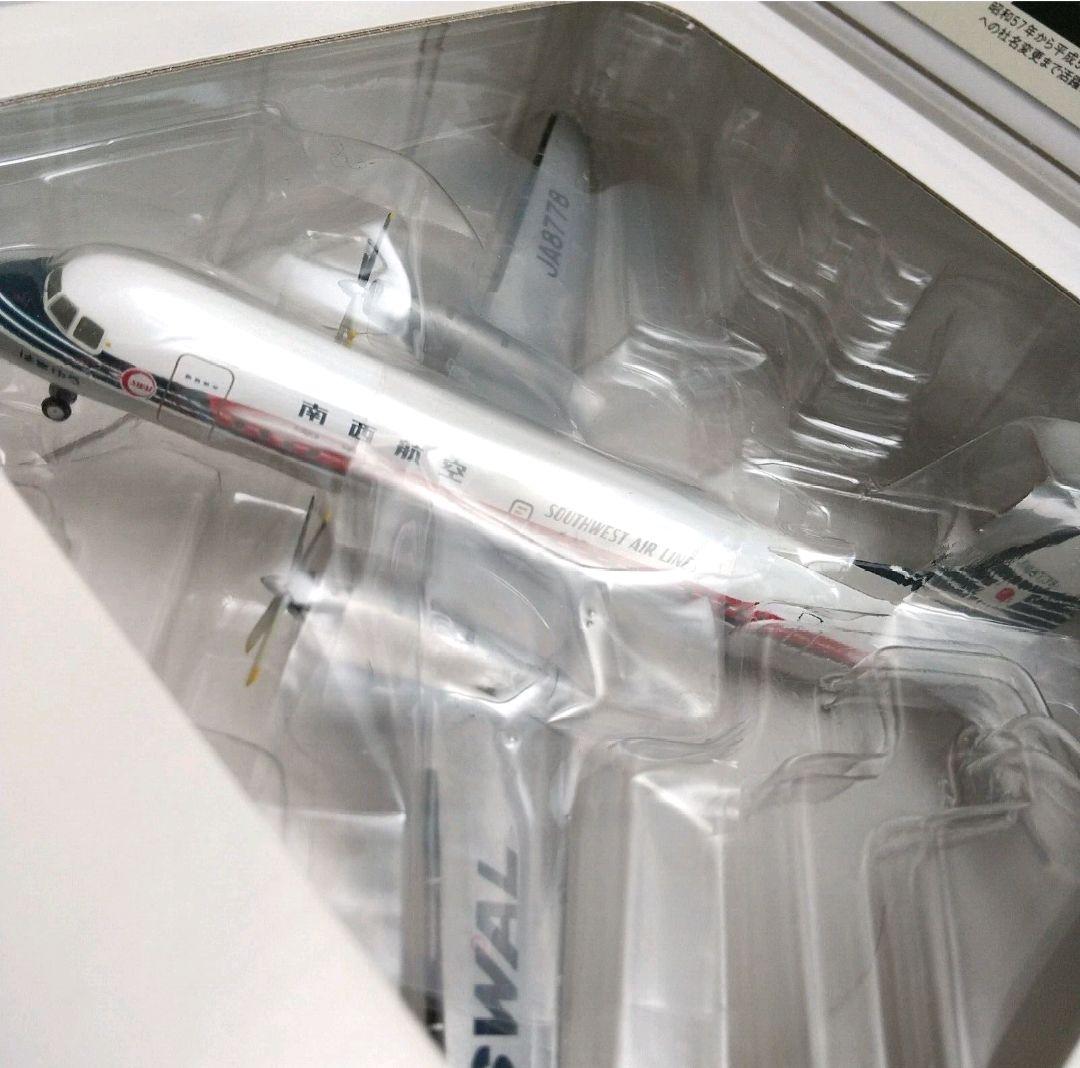 SWAL 南西航空 YS-11A 1/200 JA8778 モデル