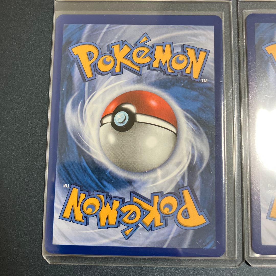 英語版　ブラッキーex エーフィex 2枚セット