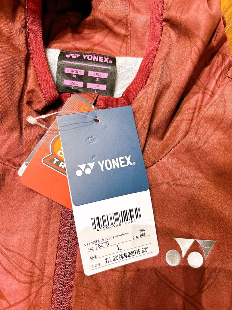 50%オフ！モデル最安値　YONEX 78075 ウィンドブレーカー　Ｌ