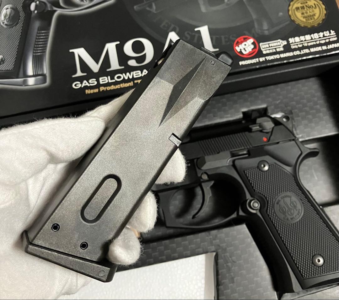 M*A様 〈東京マルイ〉M9A1 GAS BLOWBACK