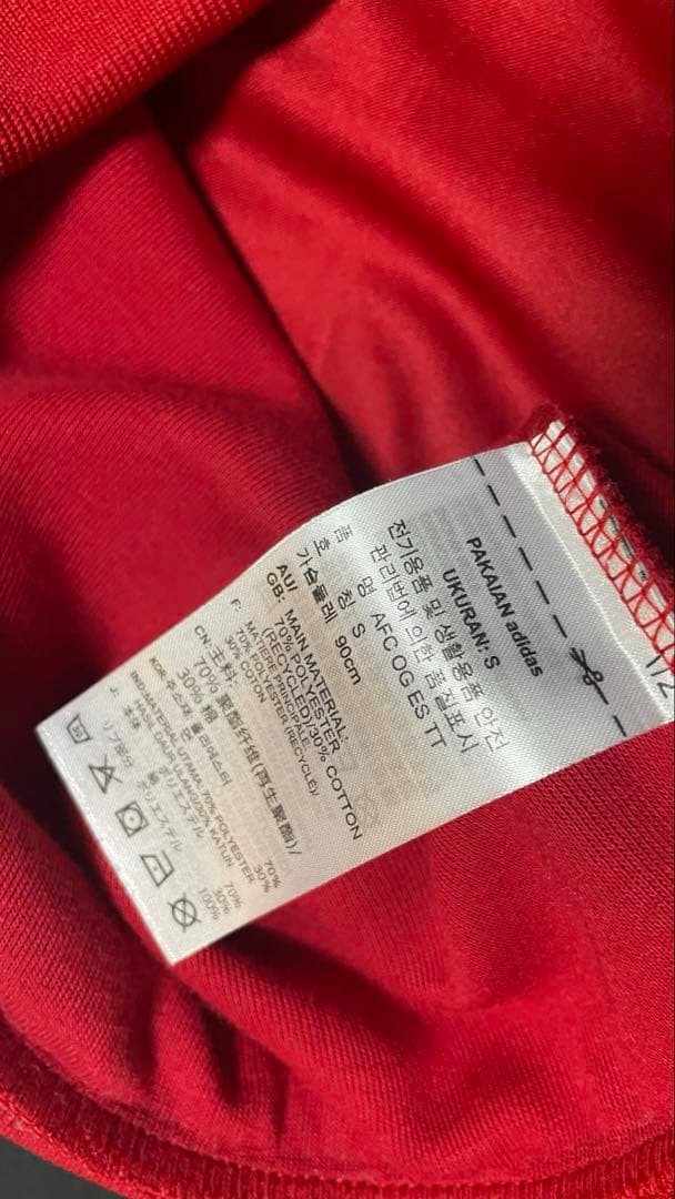 【正規品】アーセナル × adidas Originals トラックジャケットM