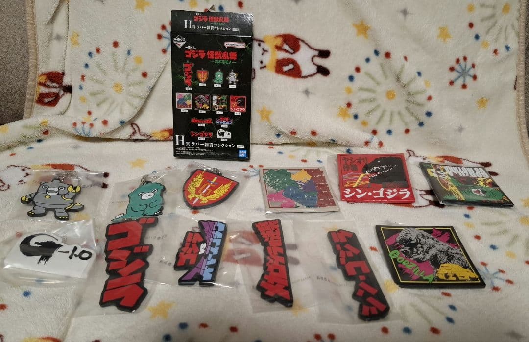 ゴジラ　一番くじ　怪獣乱舞 セミコンプ
