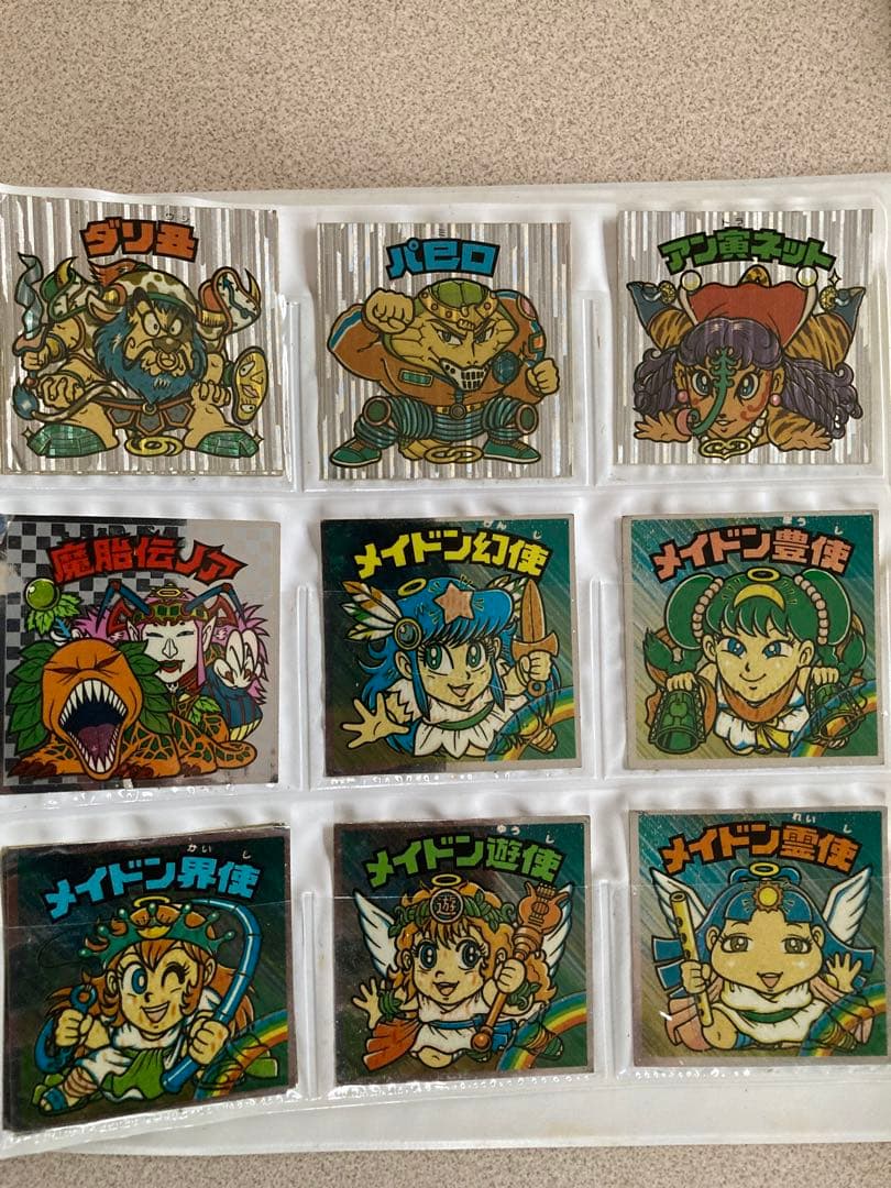 ビックリマンシール  コレクションアルバム