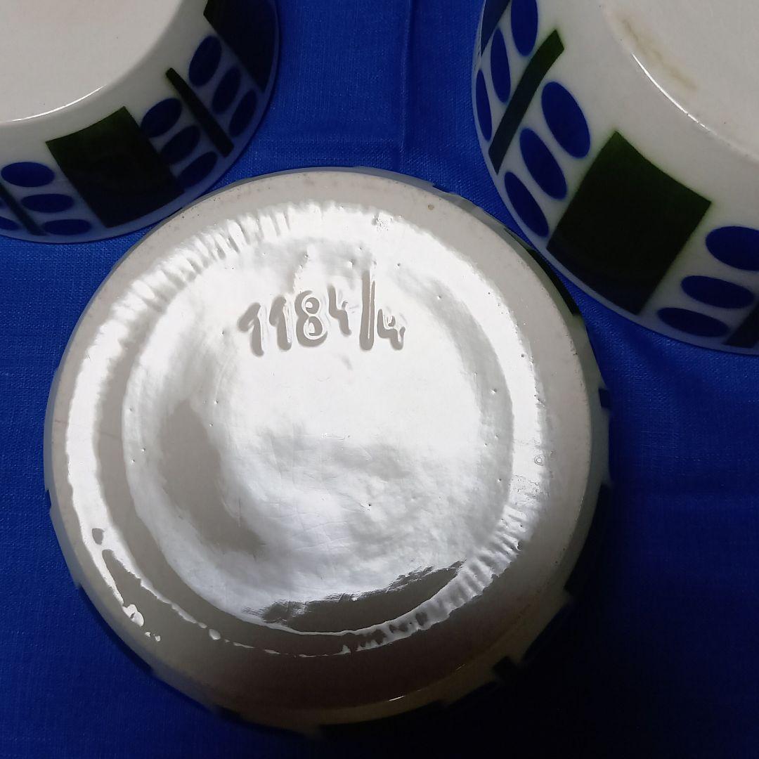 デンマーク陶器　ボウル3個セット　北欧