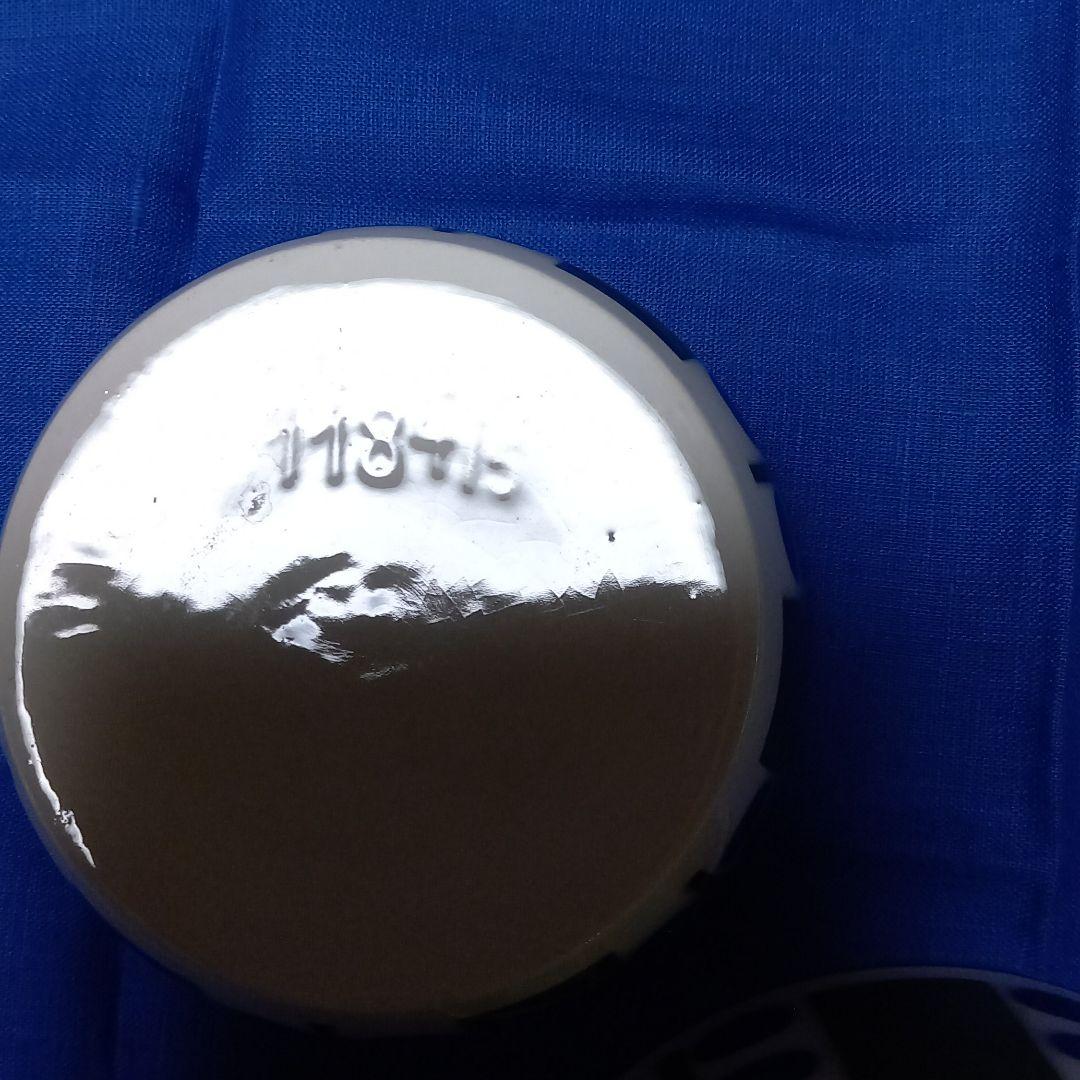 デンマーク陶器　ボウル3個セット　北欧