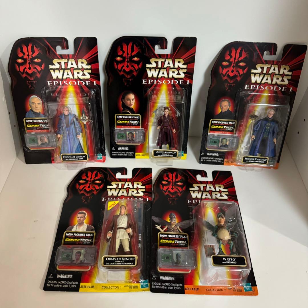 【スター・ウォーズ エピソード1】フィギュアまとめ売り