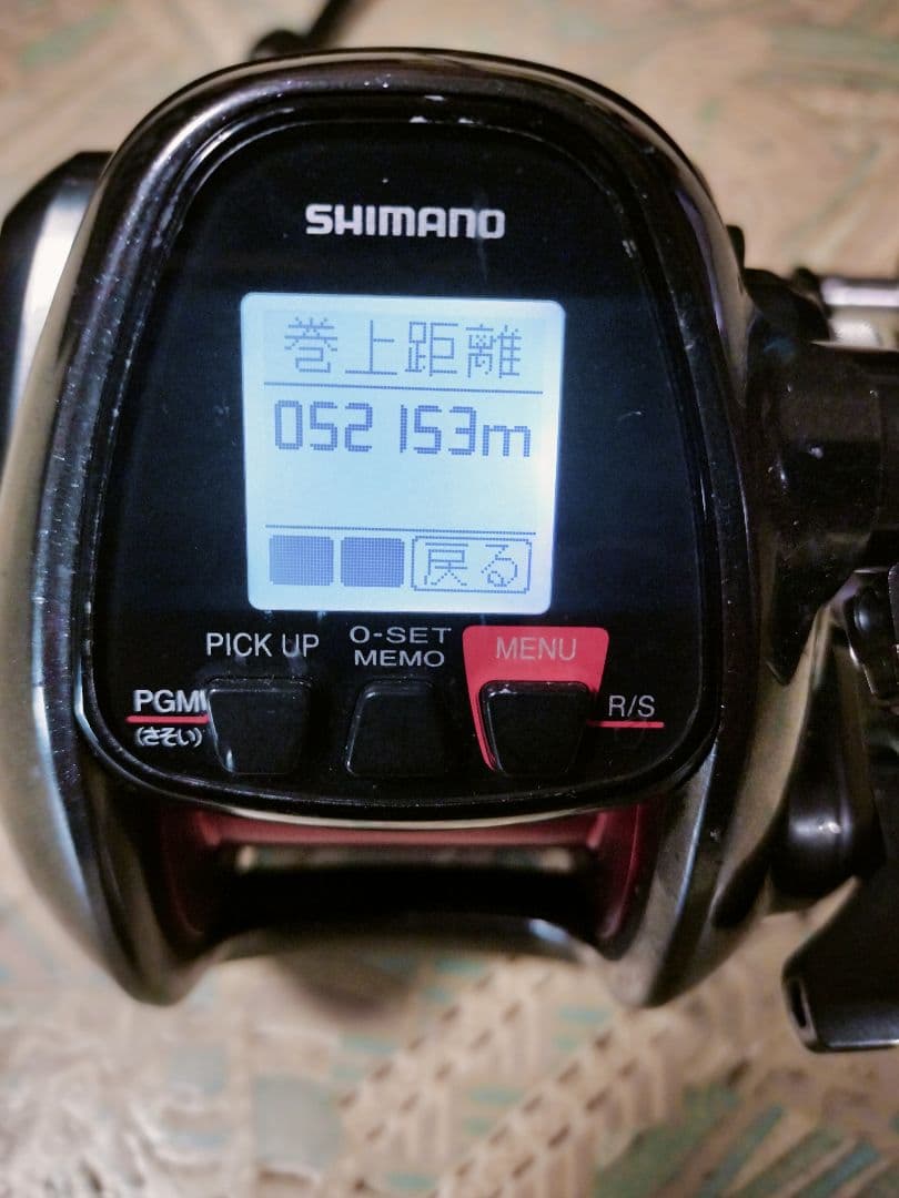 SHIMANO PLAYS 3000 電動リール