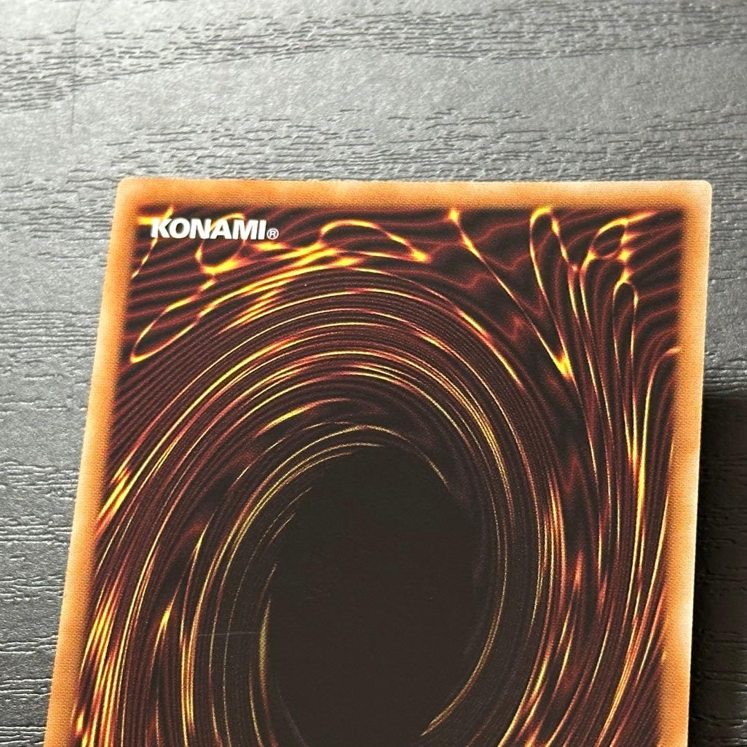 遊戯王 赫の聖女カルテシア プリズマ 日版 3枚