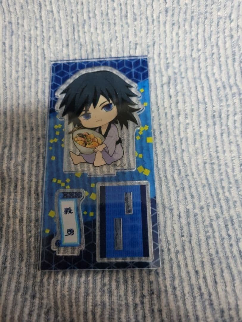 冨岡義勇フィギュアALTERおまけ付きクリアファイル等