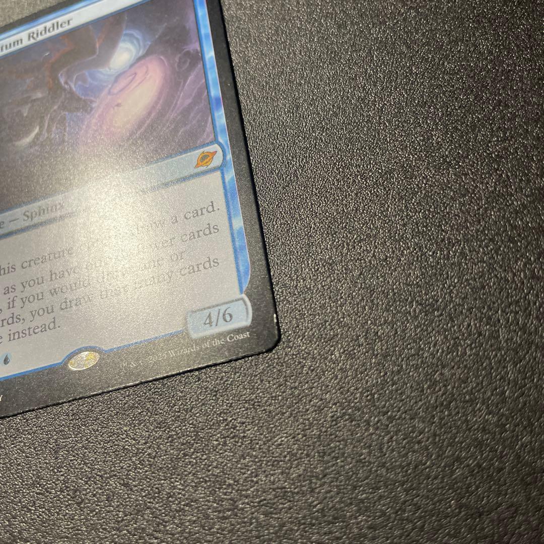 MTG 英語版 量子の謎かけ屋 通常版 Quantum Riddler ③