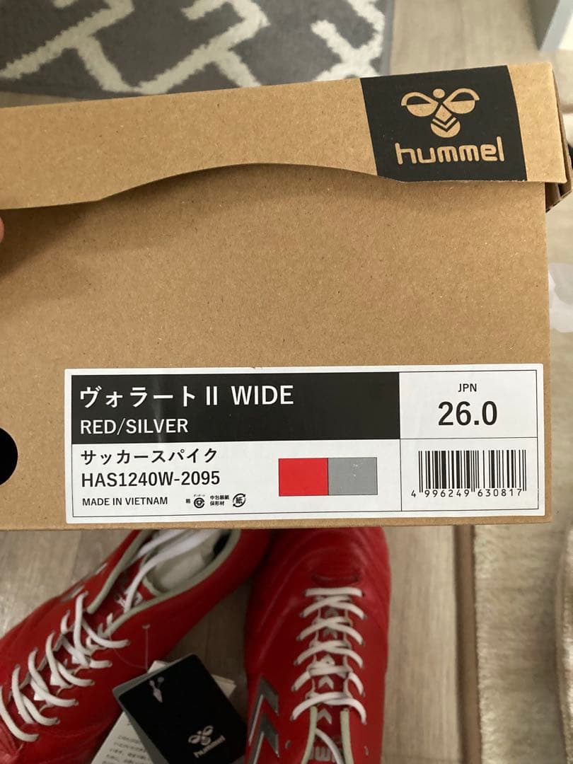 hummel(ヒュンメル)ヴォラート2 WIDE 【新品】