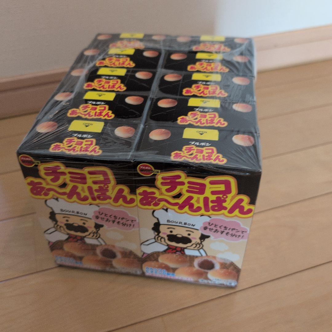 アミューズメント景品　お菓子詰め合わせ　激安　大容量　匿名配送