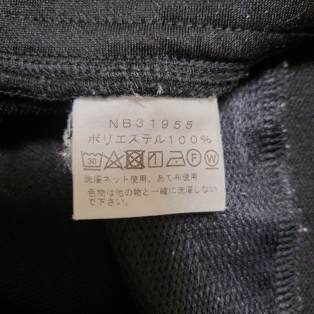 美品NORTH FACEノースフェイスジャージ上下セットアップ赤×黒M