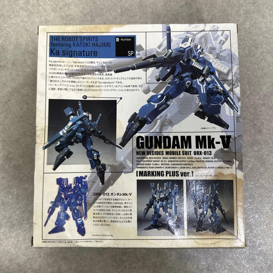 未組立ROBOT魂 Ka signature ガンダムMk-V マーキングプラス