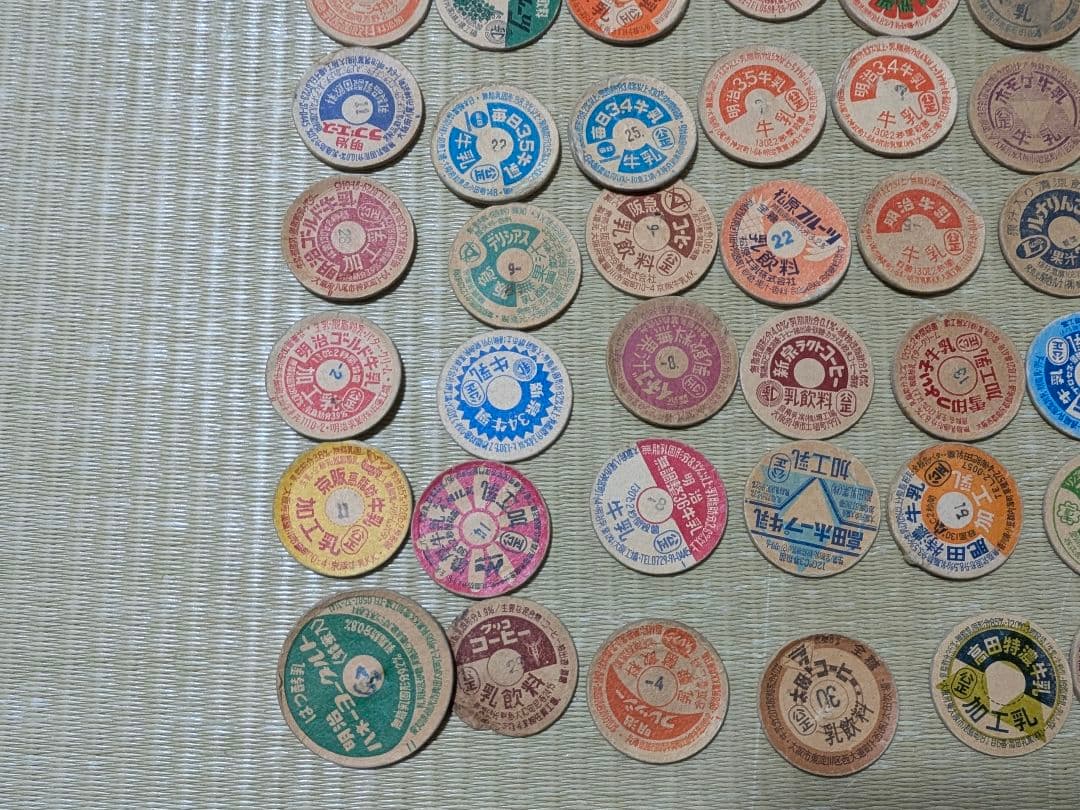 【期間限定値下げ中！】 牛乳瓶、ヨーグルトふた　 87枚 レトロ品！