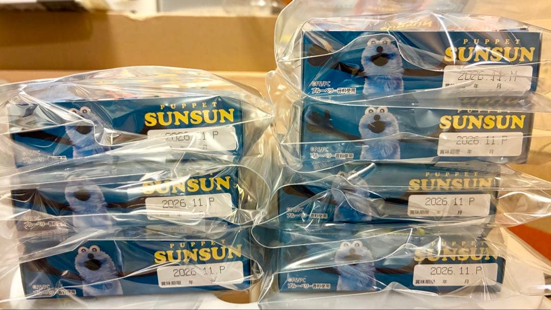 チロルチョコ PUPPET SUNSUN コラボ 30個入り