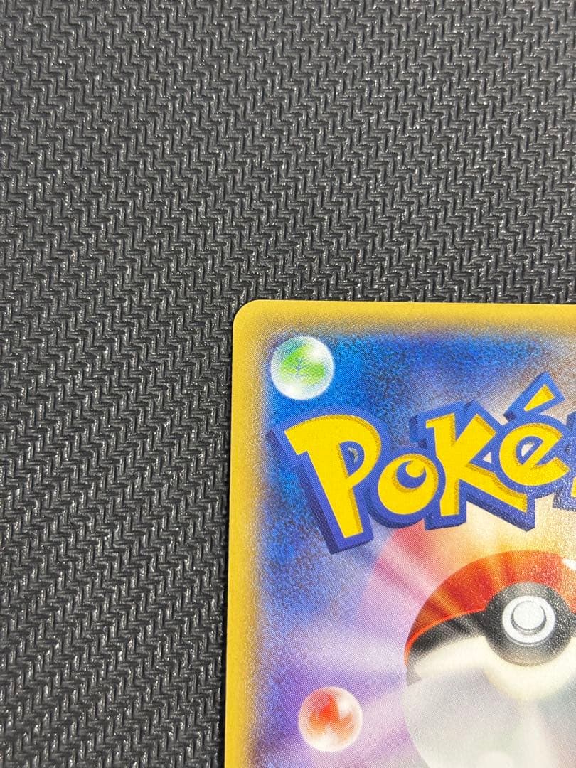 MバシャーモEX：レックウザメガバトル PROMO XYシリーズプロモーション…