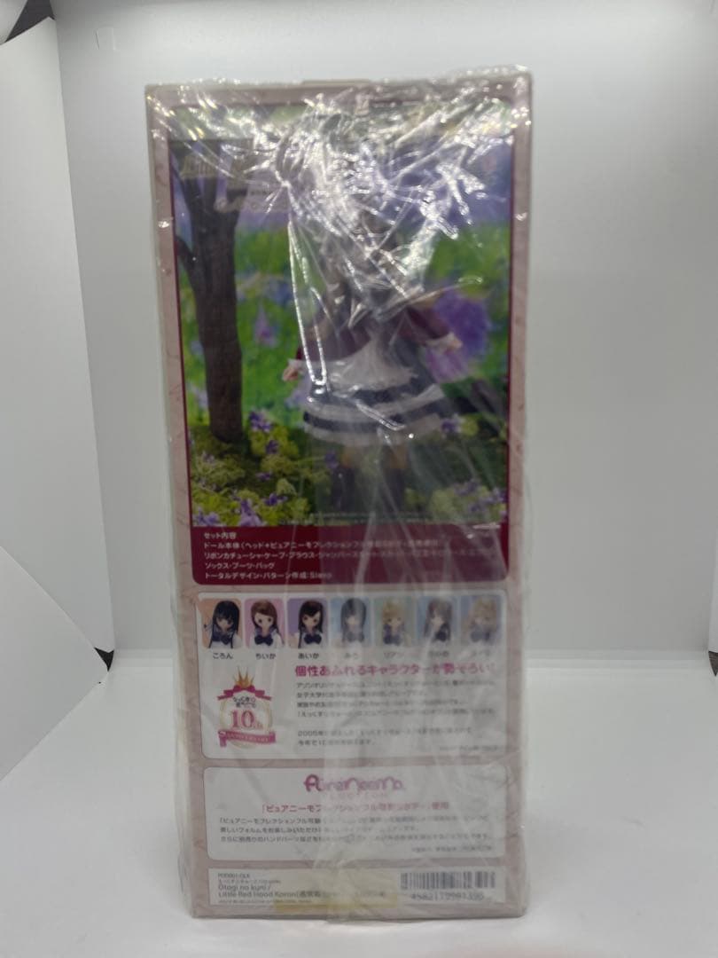 おとぎのくに/赤ずきんころん えっくす☆きゅーと11thシリーズ アゾン