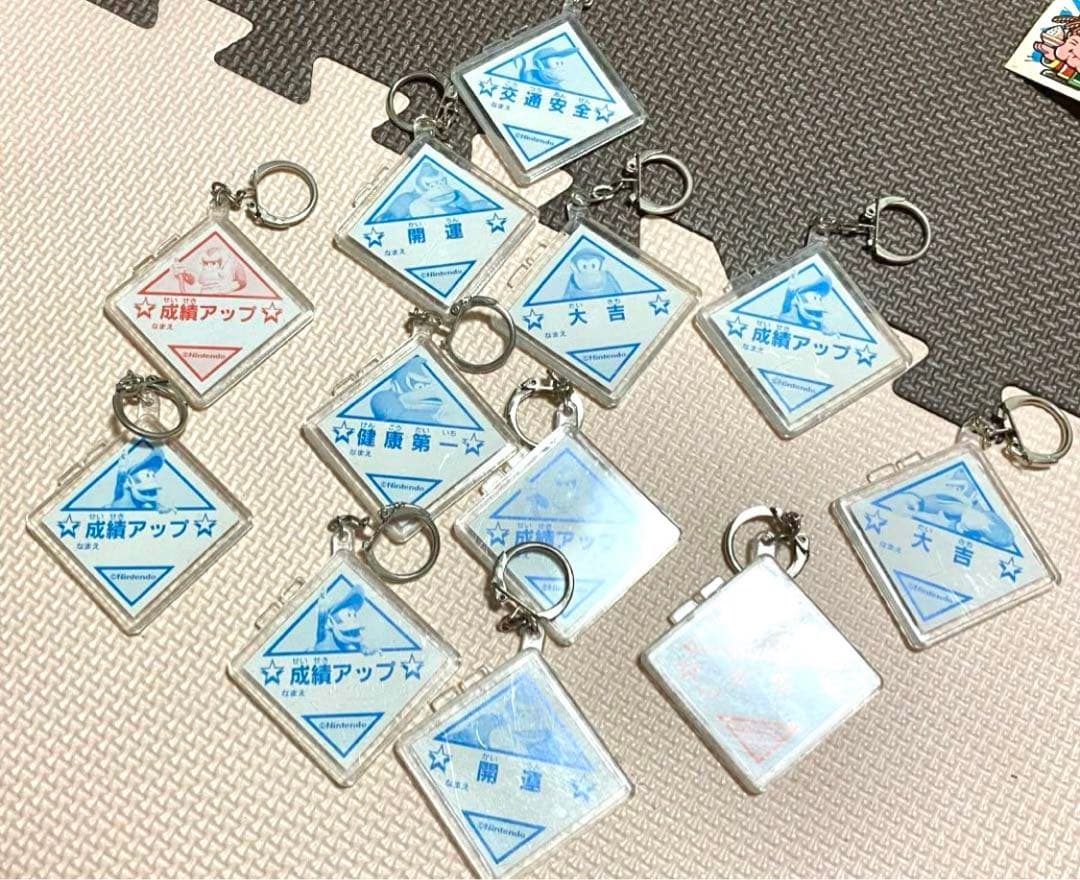 当時物　食玩【レア】ナガサキヤ　ドンキーコング　キーホルダー　12点セット