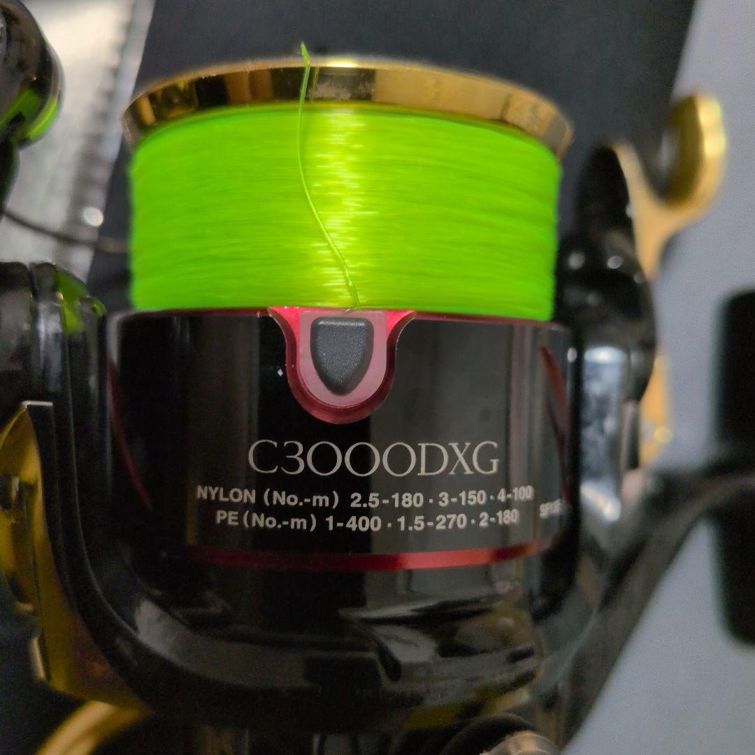 早い者勝ちです‼️SHIMANO BB-X HYPER FORCE