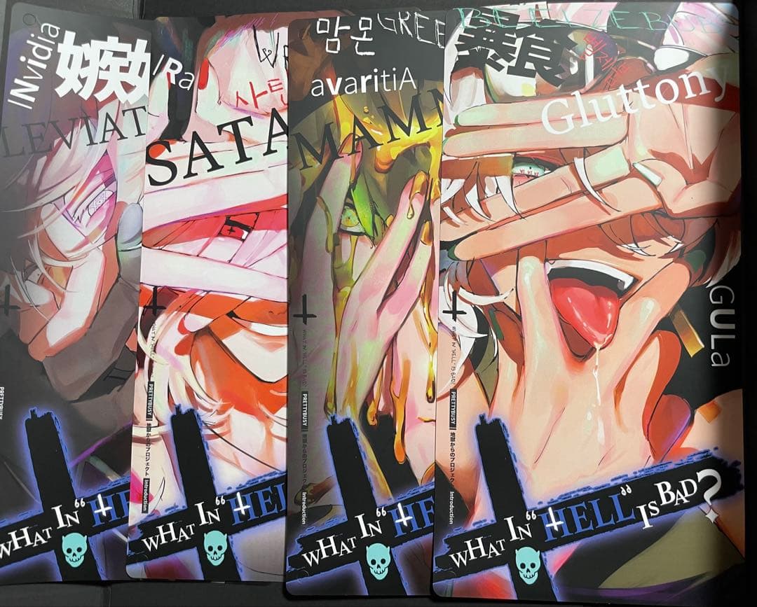 地獄のどこが悪い？ ベルゼブブ レヴィアタン マモン サタン アクリルスタンド