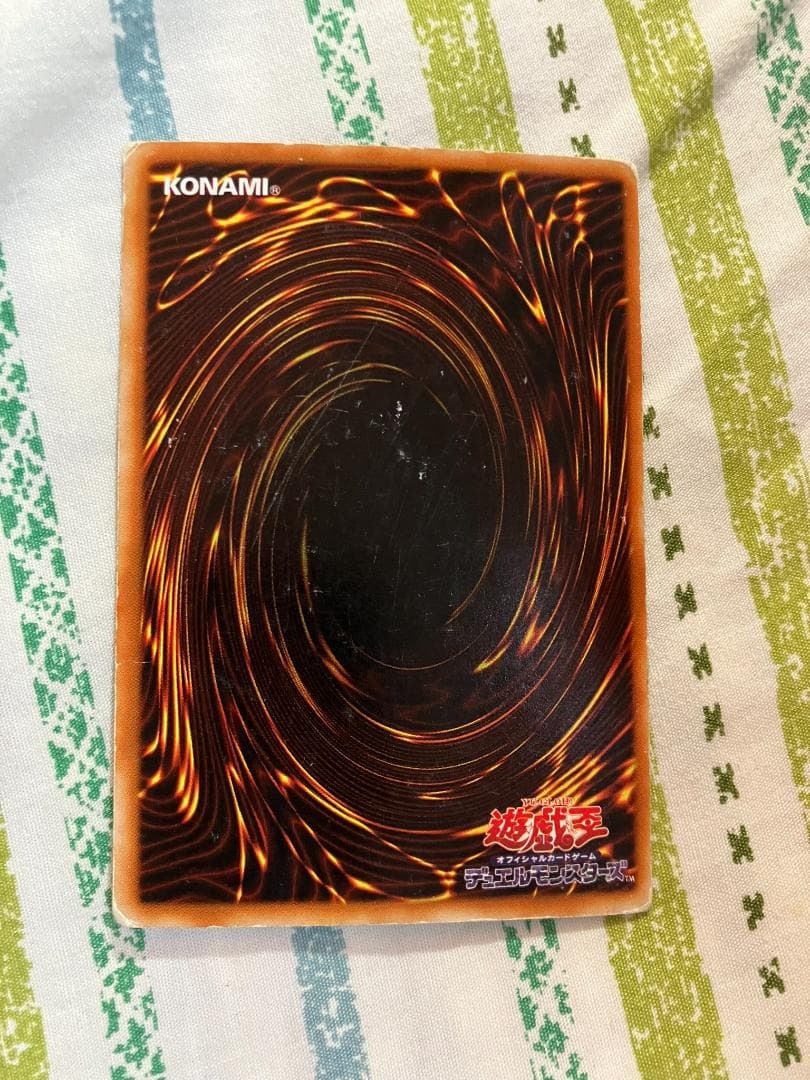 遊戯王　ブラック・マジシャン　枠ズレエラーカード