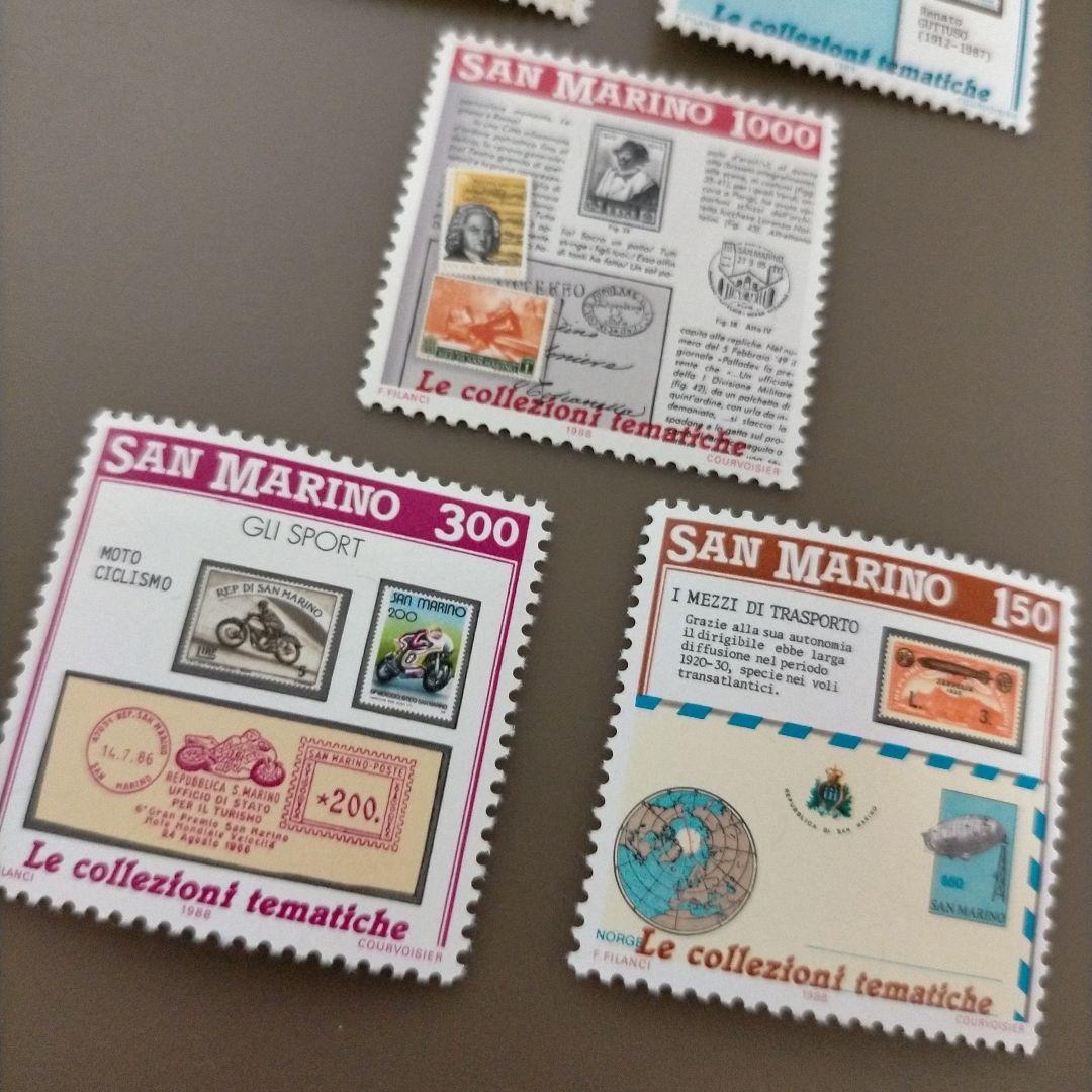 1848 外国切手 色々国発行 郵趣 切手収集 切手展 シリーズ