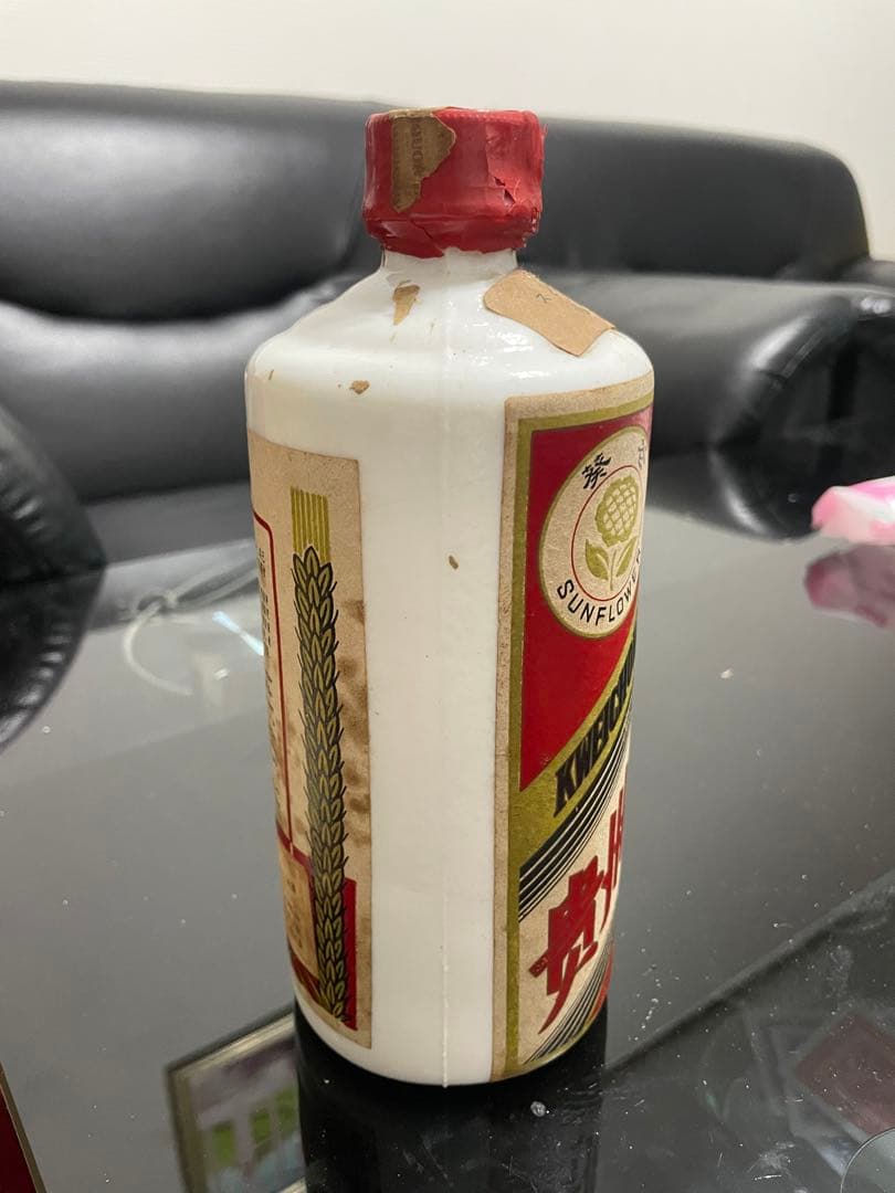 中国 貴州芽台酒 マオタイ酒 葵花 サンフラワー 545ml 55度約1044g