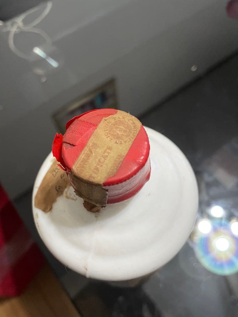 中国 貴州芽台酒 マオタイ酒 葵花 サンフラワー 545ml 55度約1044g