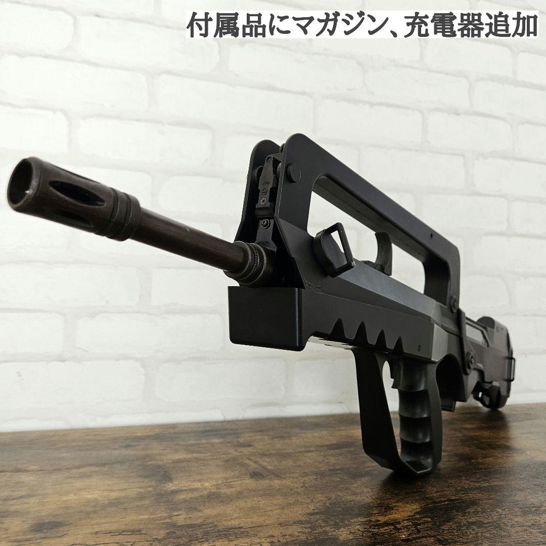 【動作良好・付属品多数】東京マルイ FA-MAS SV ファマス