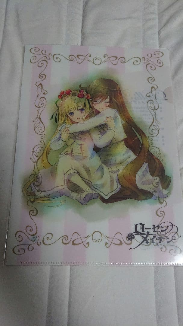 15周年 ローゼンメイデン0展 クリアファイル 2枚
