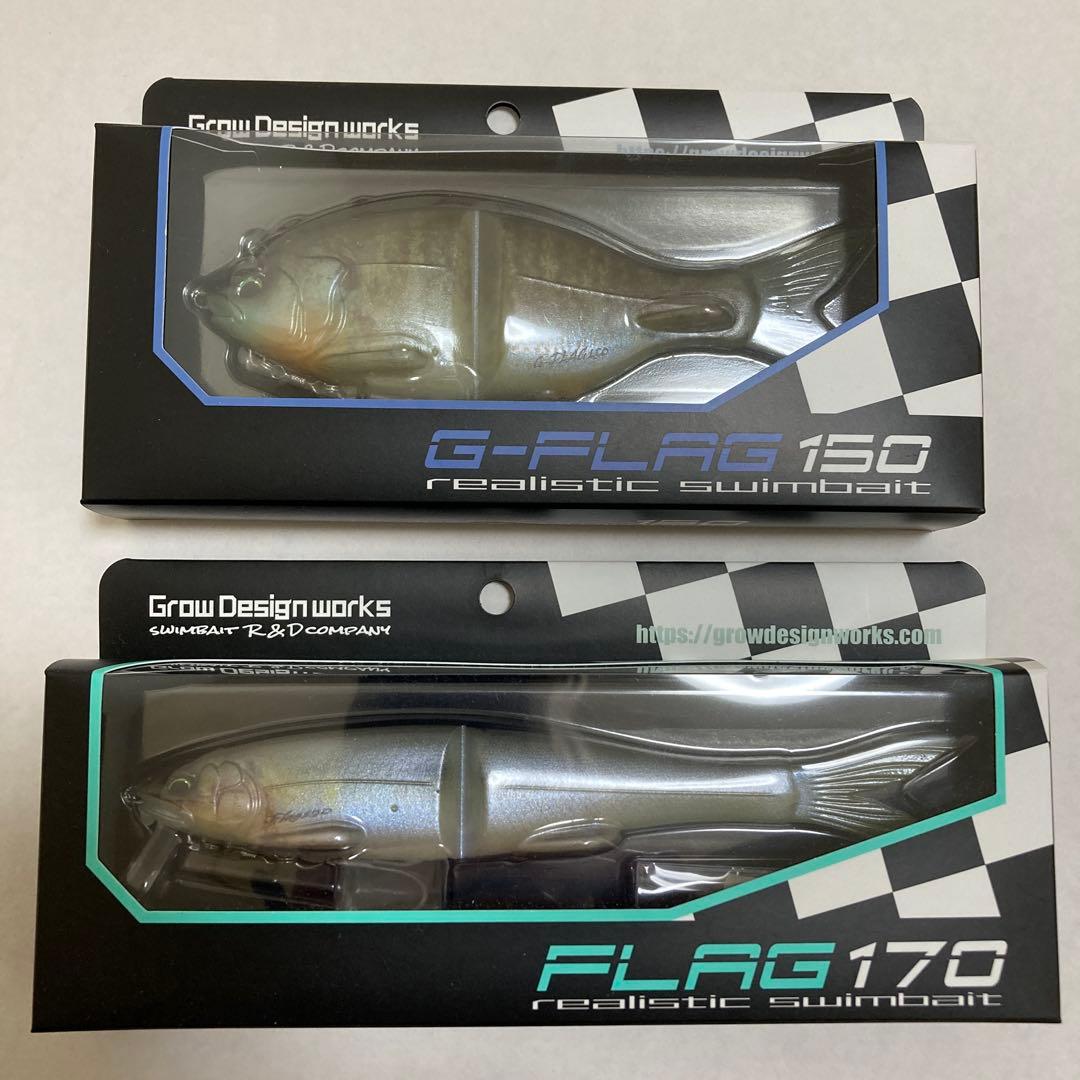 グローデザインワークス Gフラッグ150 & フラッグ170