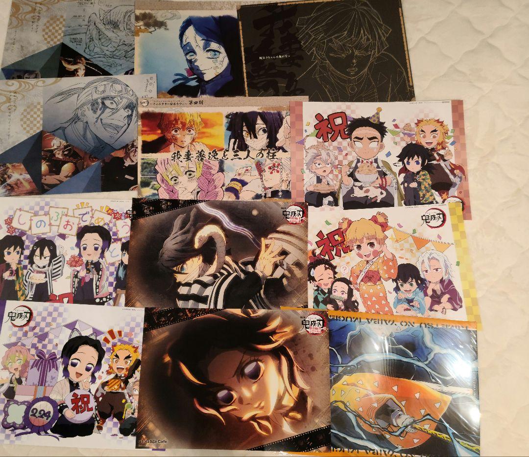 鬼滅の刃 ダイニング カフェ ランチョンマット 110枚 大量 まとめ売り