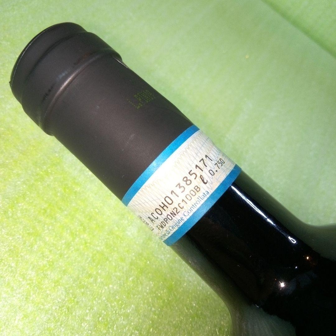 ラ・スピネッタ社　ピン　モンフェッラート・ロッソ 2019　PIN 2019