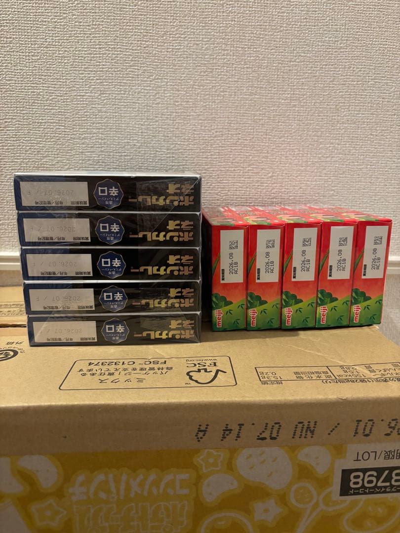 お菓子詰め合わせ確認用