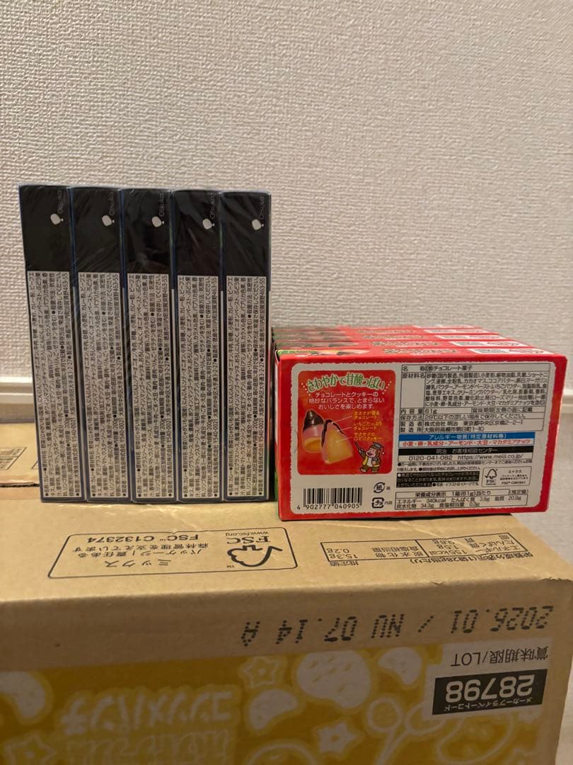 お菓子詰め合わせ確認用