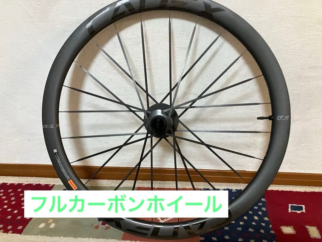 CADEX Max 40 Disc ディスク ホイール カーボンホイール ロード