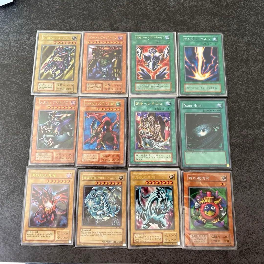 初期アリ‼️ 遊戯王OCG デュエルモンスターズ 12枚セット