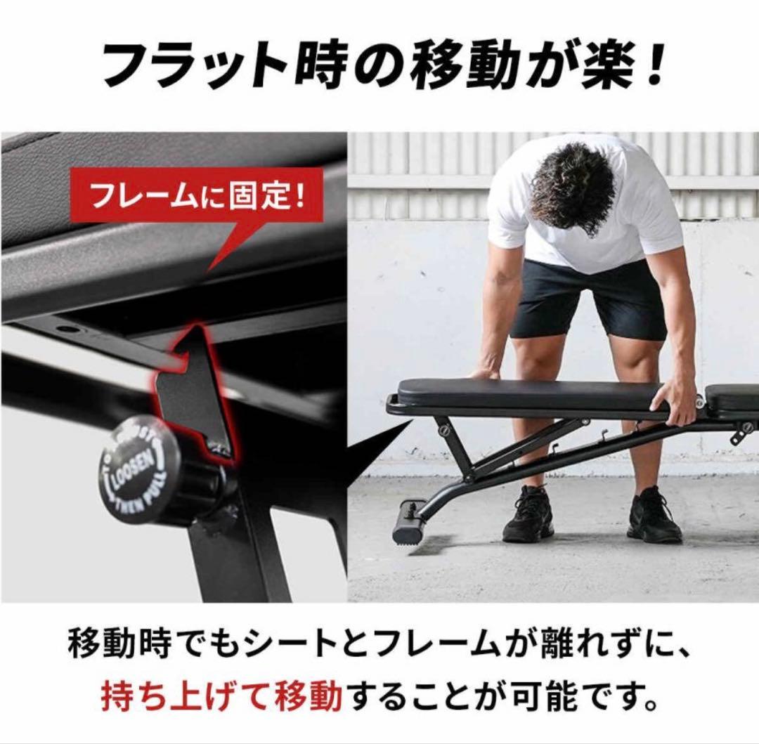 HAIGE可変ダンベル 40kg &リーディングエッジトレーニングベンチ