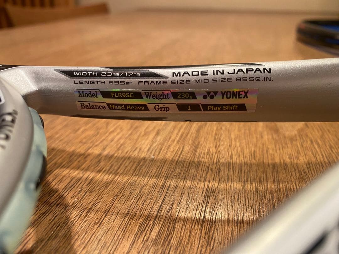 久しぶり　YONEX F-LASER 9S カスタムフィットシルバー1本
