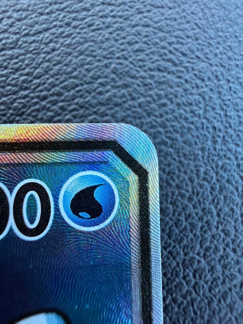 ポケモンカード　コイキング&ホエルオーGX SA