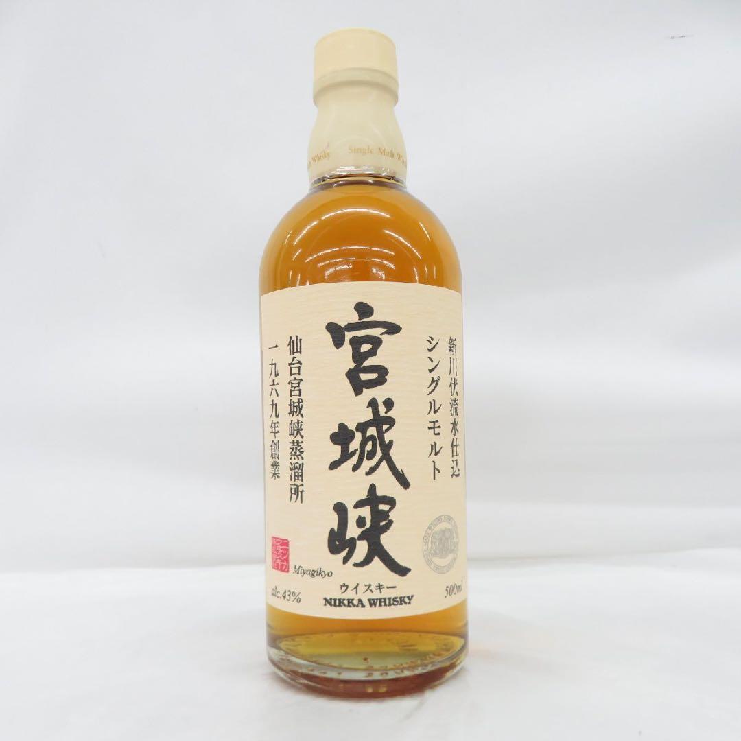 宮城峡 新川伏流水仕込 シングルモルト ニッカウヰスキー 43%