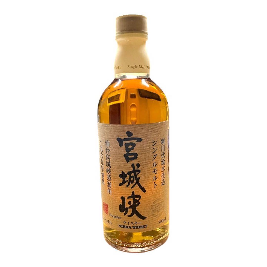 宮城峡 新川伏流水仕込 シングルモルト ニッカウヰスキー 43%