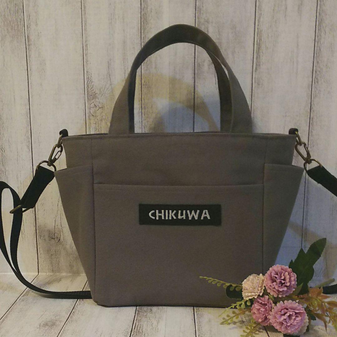 A様ご確認ページ