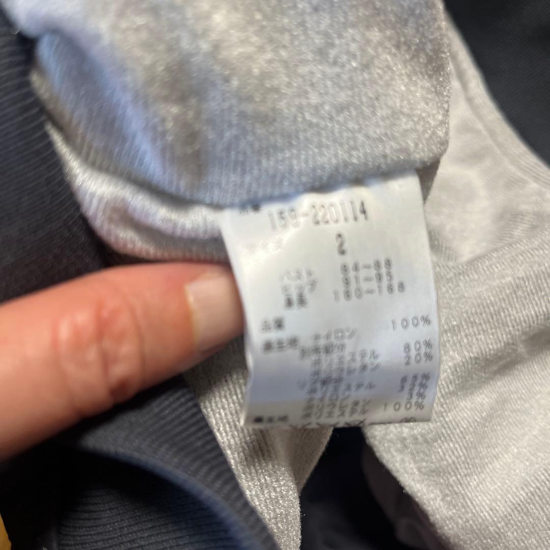 マスターバニーエディション　冬物レディースブルゾン　サイズ2