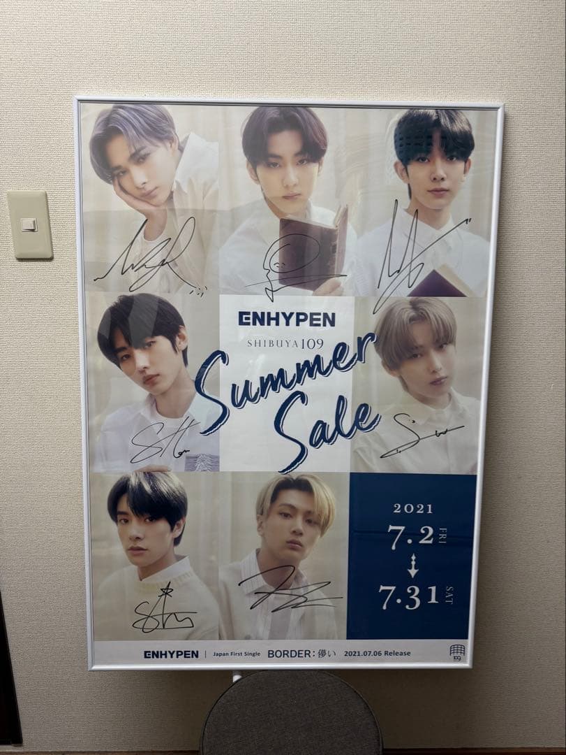 ENHYPEN 直筆サイン入り ポスター Summer Sale