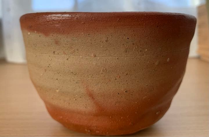 柴岡紘一　備前焼　緋襷　茶盌