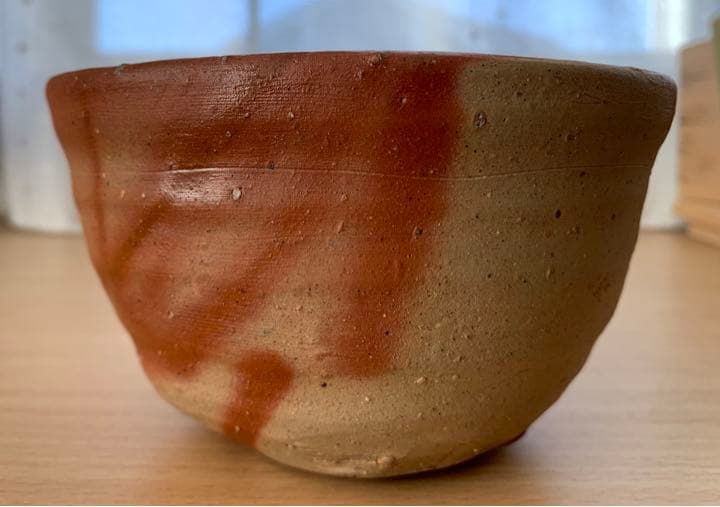 柴岡紘一　備前焼　緋襷　茶盌
