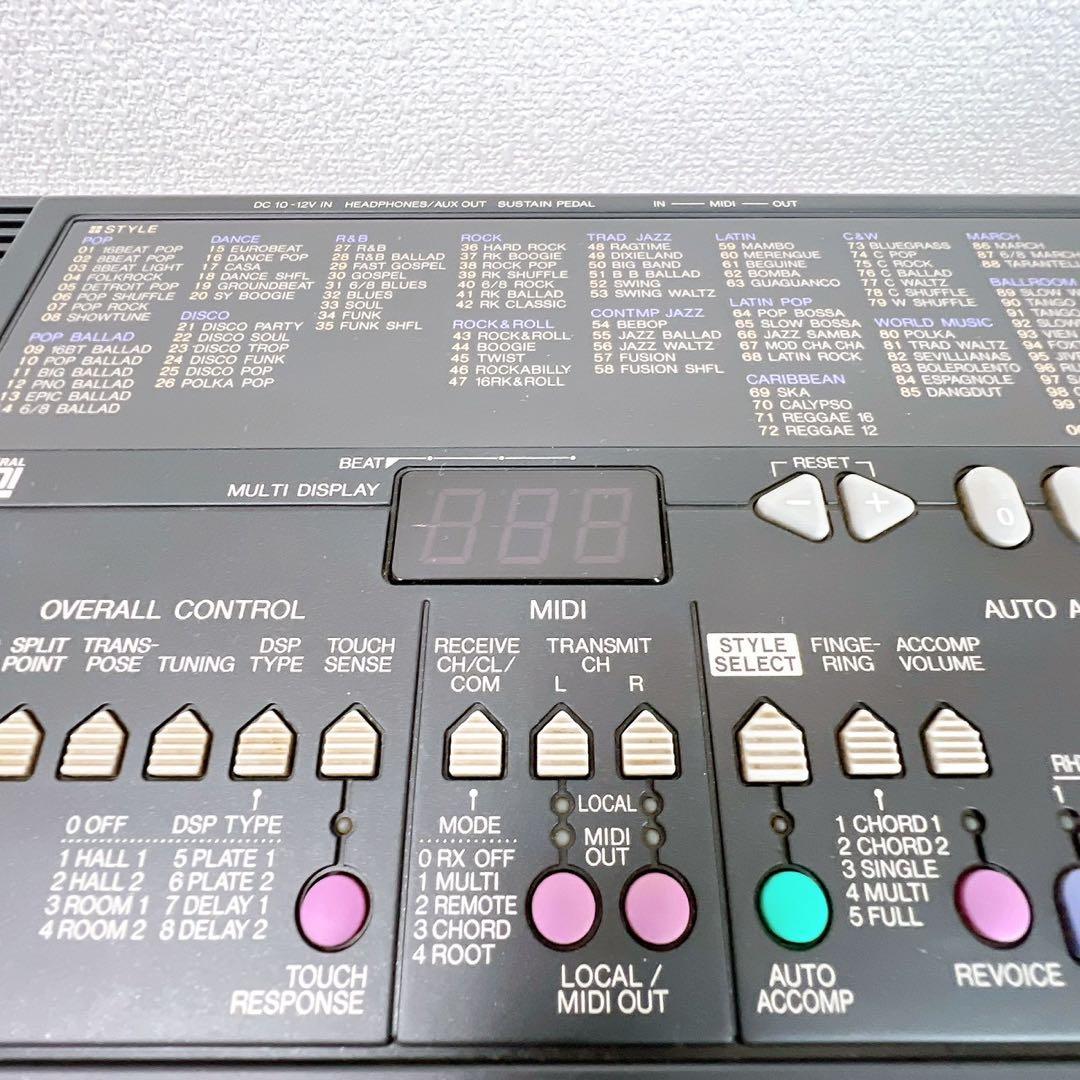 YAMAHA 電子キーボード PSR-510 譜面台ペダル2種アダプター付完動品