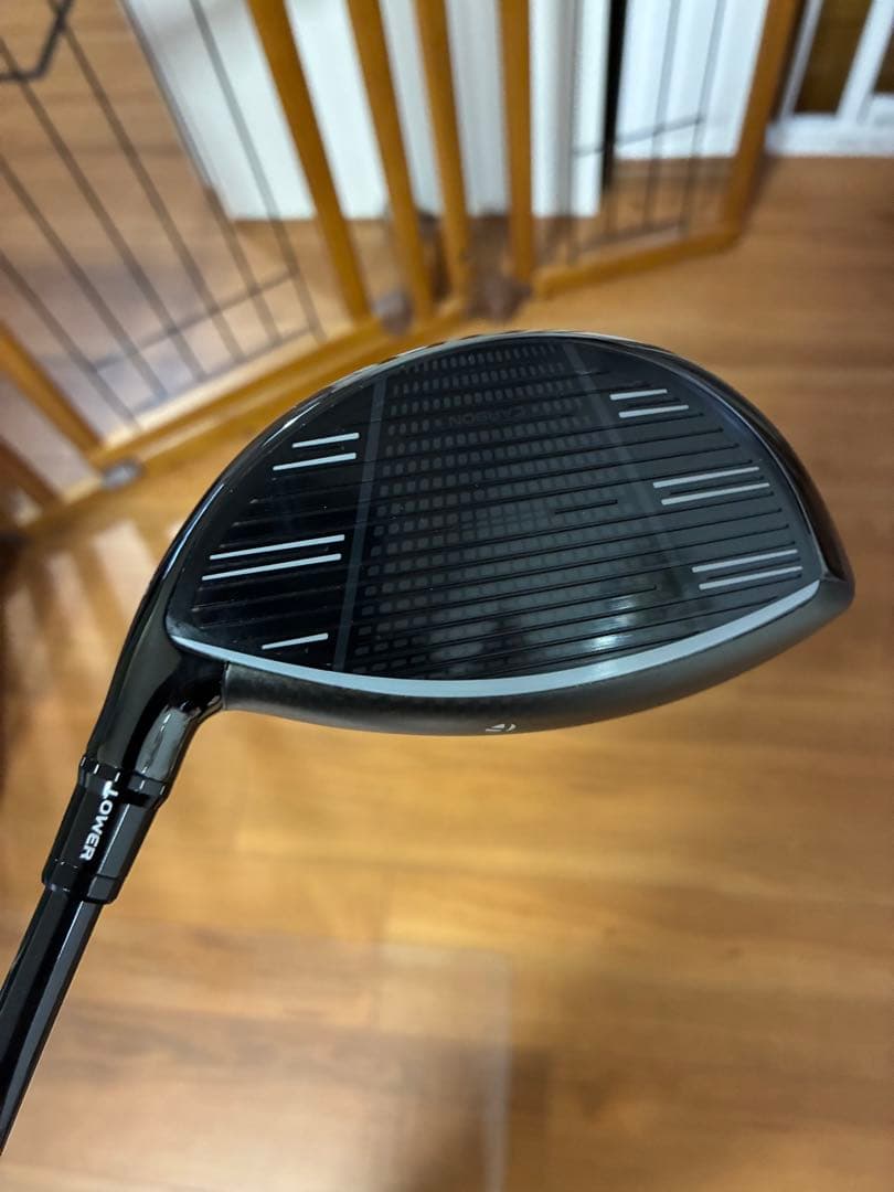 テーラーメイドQi4D ドライバー REAX MR50 SR